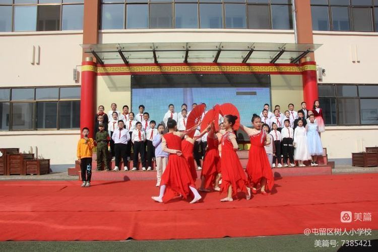 诵读诗文传承文化小学生,书香校园经典诗文诵读