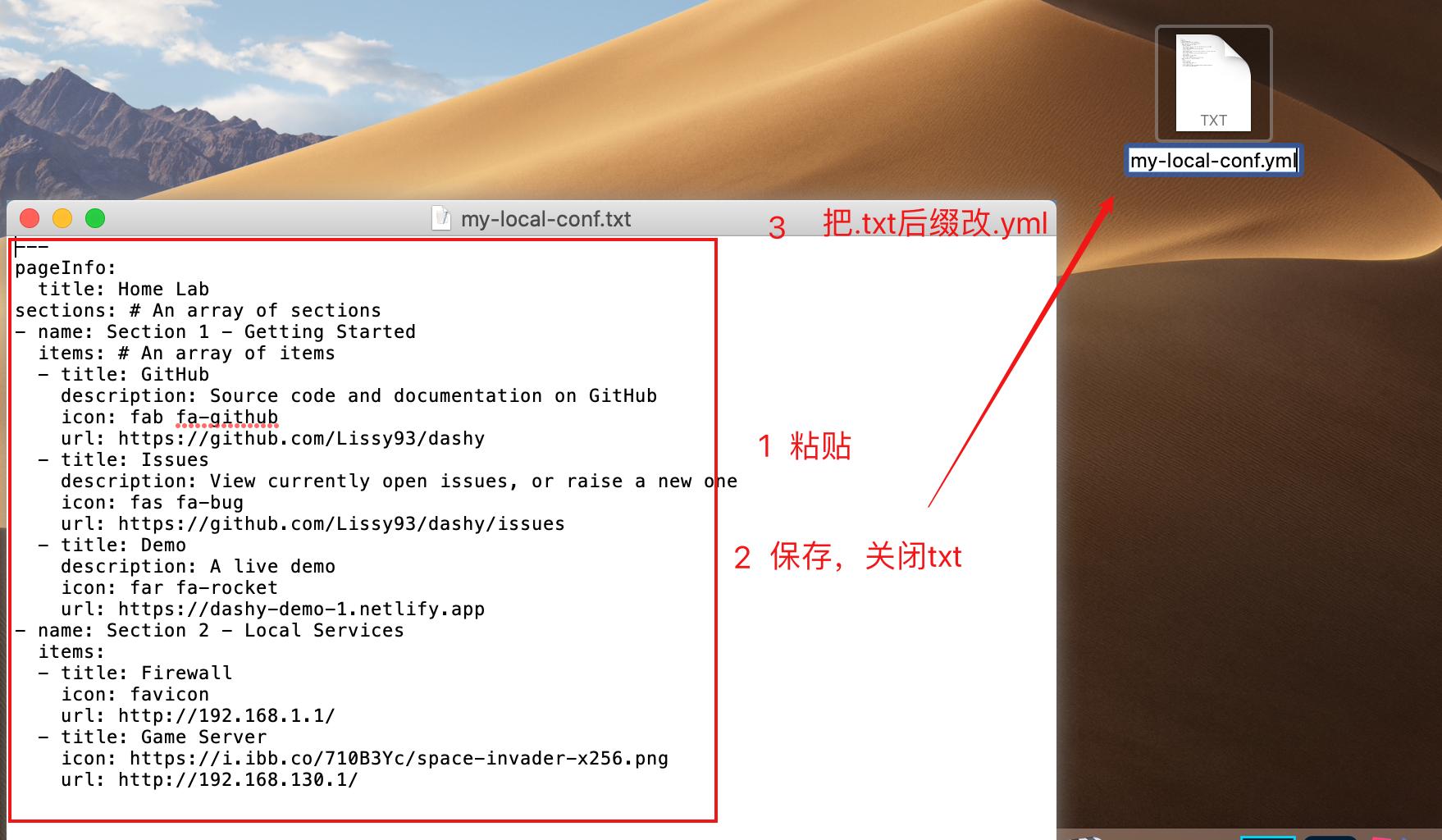 在nas部署专属个人导航页,nas如何在手机端访问和管理