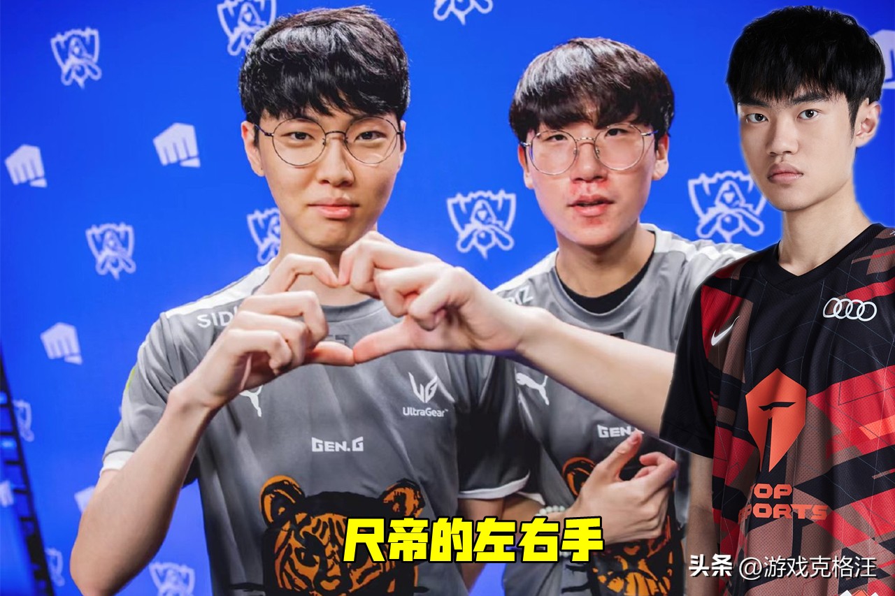 银河战舰jdg登场,jdg第五局ruler