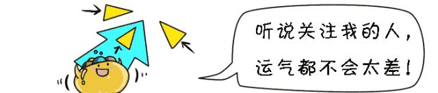 女子用脚按指纹锁,女子用脚趾开指纹锁