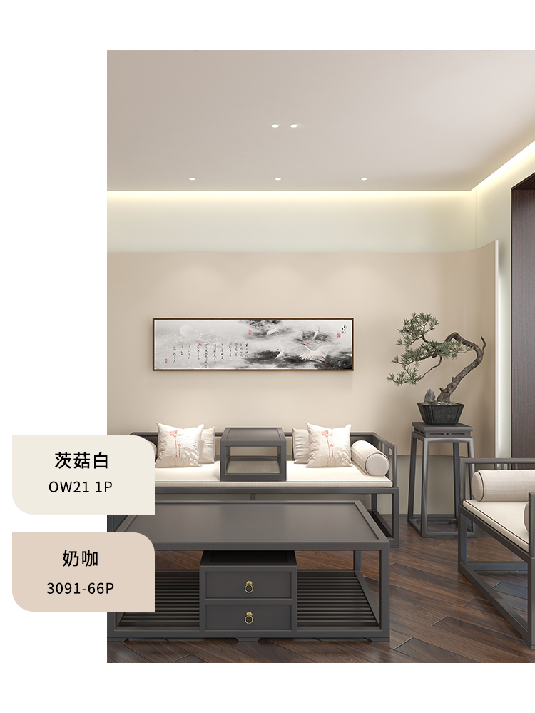 防水美涂士,防水立邦美缝剂