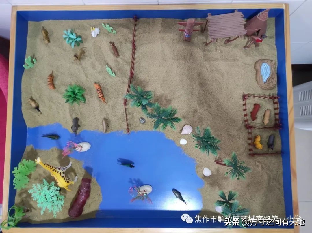 守护心灵绿码领航健康成长,守护心灵关爱成长活动