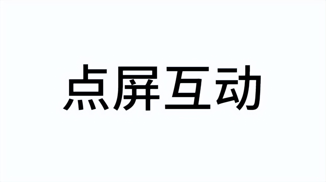 天猫代入驻公司排名,天猫代运营公司排行榜
