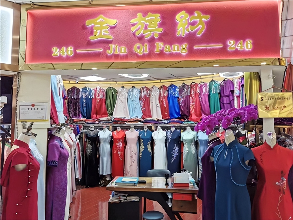 上海比较出名的的旗袍店,金旗纺上海旗袍定制