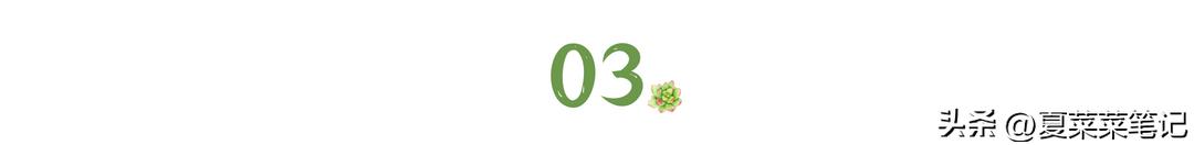 强烈推荐适合上班族的这3个副业,上班族如何增加副业收入