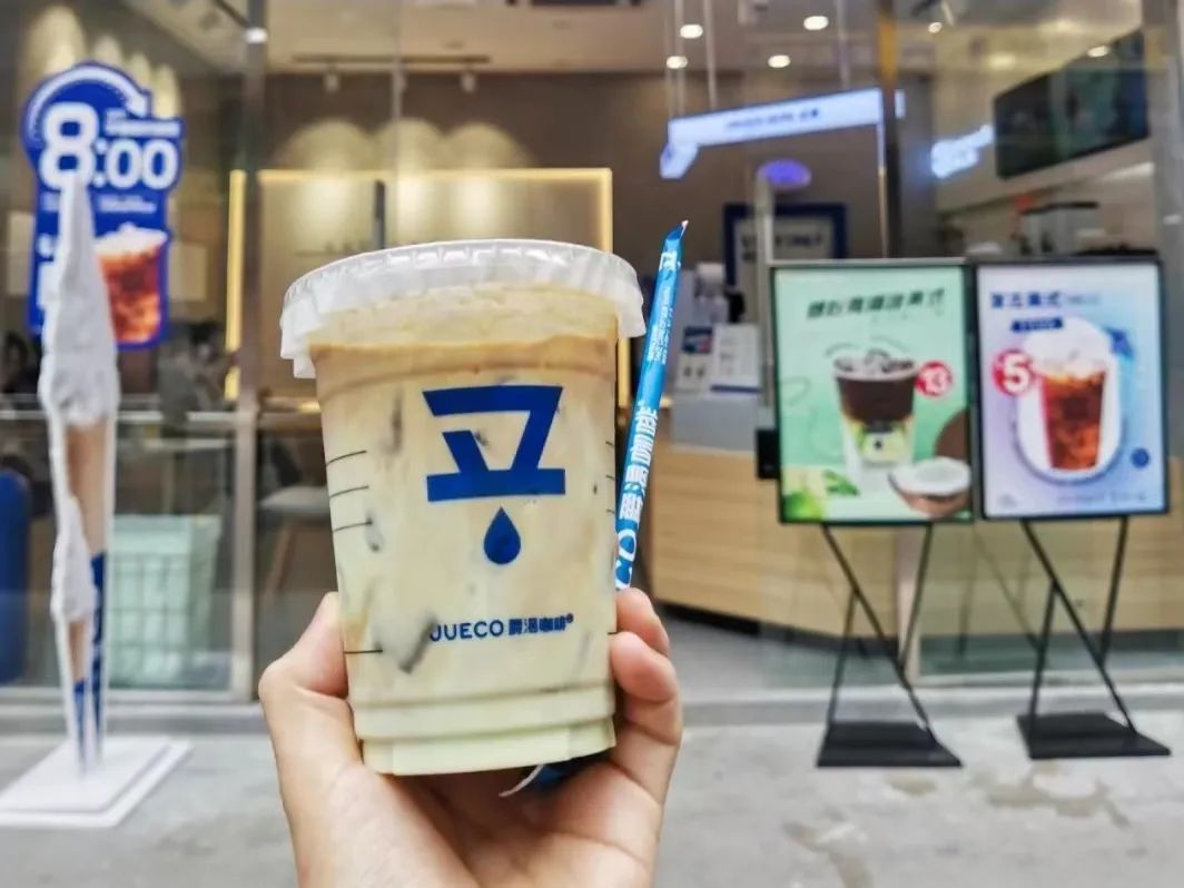 美式8元,日销做到1000+杯,这家店靠性价比走红长沙?