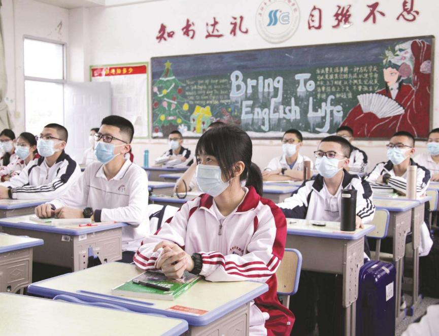 高考体检要“全*光脱**”？身高不到1米5不能考试？学生难以接受