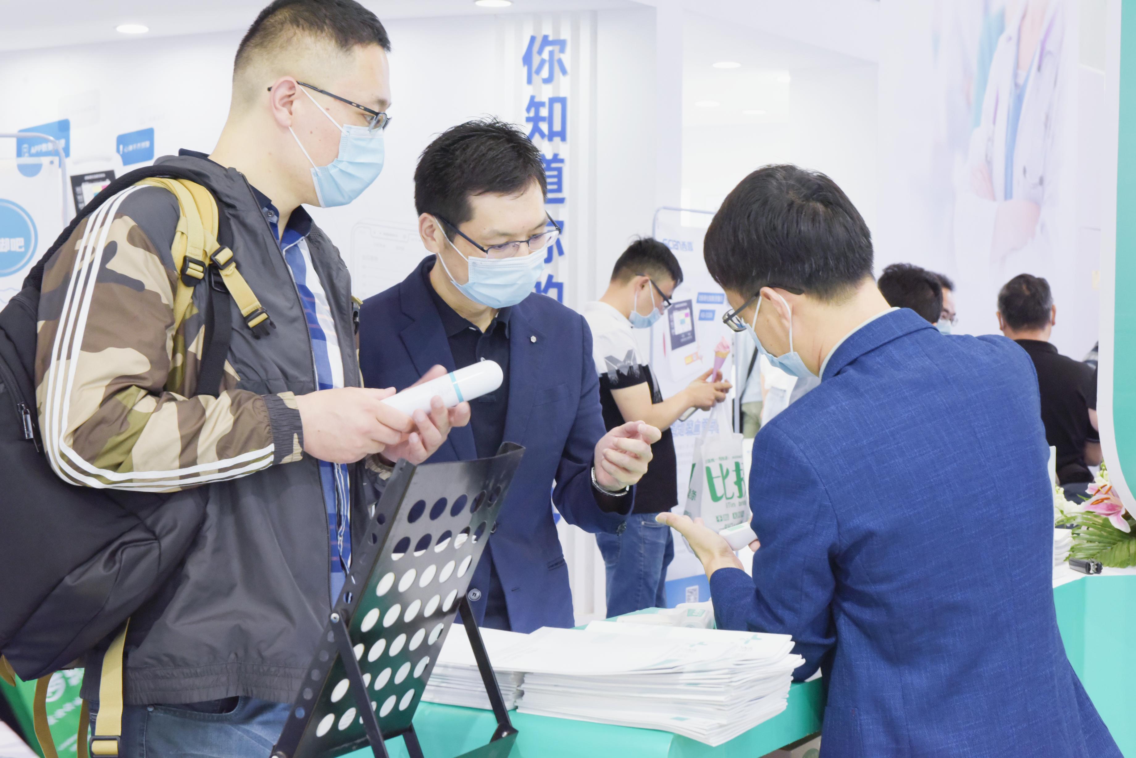 深圳cmef展会2021,深圳倒计时