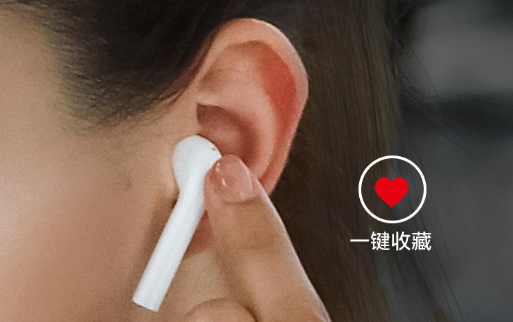 公认的200元以内蓝牙耳机推荐2021,200以内挂脖式运动蓝牙耳机推荐