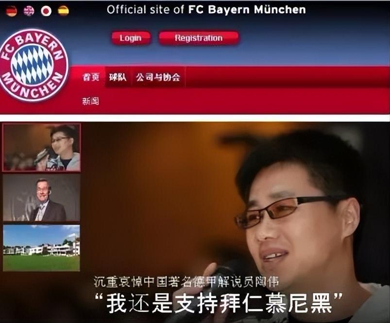 央视春晚再也见不到的十位主持,央视退休男主持人名单和照片