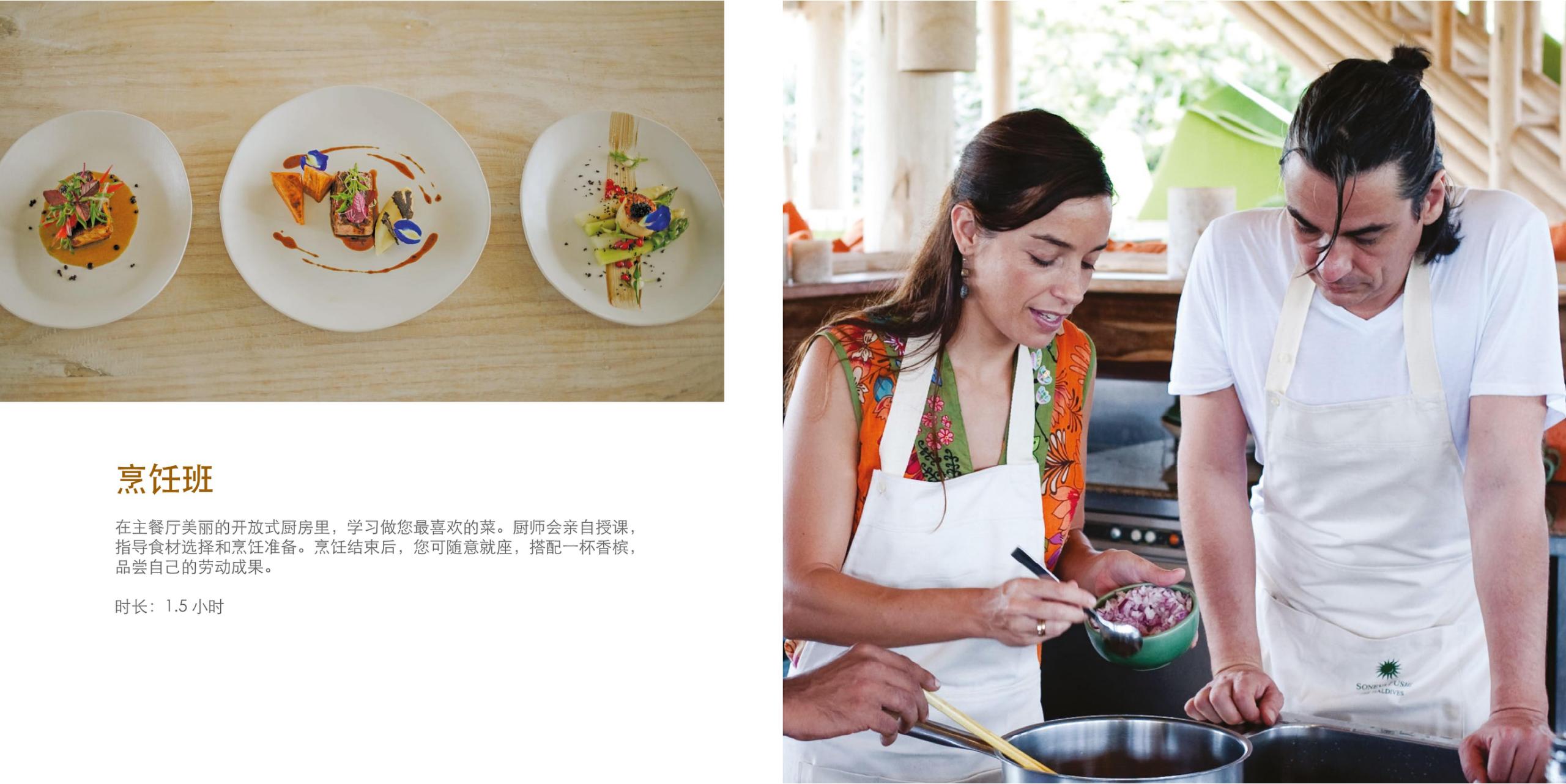 稳居海岛度假热门的马尔代夫top榜第五篇（排名不分先后）