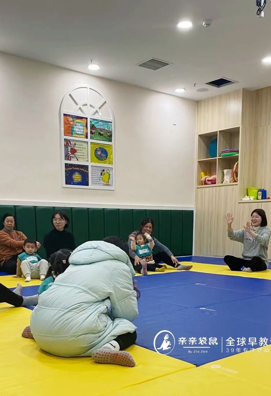 亲亲袋鼠早教课,亲亲袋鼠早教学费多少