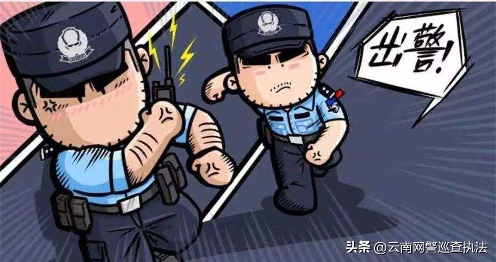 动动手指头就来钱？这事儿是犯罪！