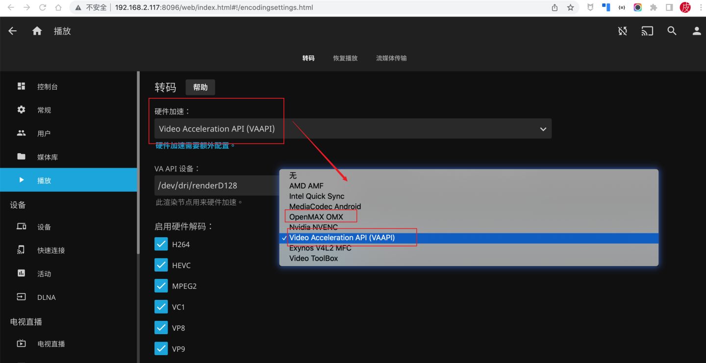 威联通TS-416详测，支持Docker，影音娱乐入门NAS丨西数红盘Plus