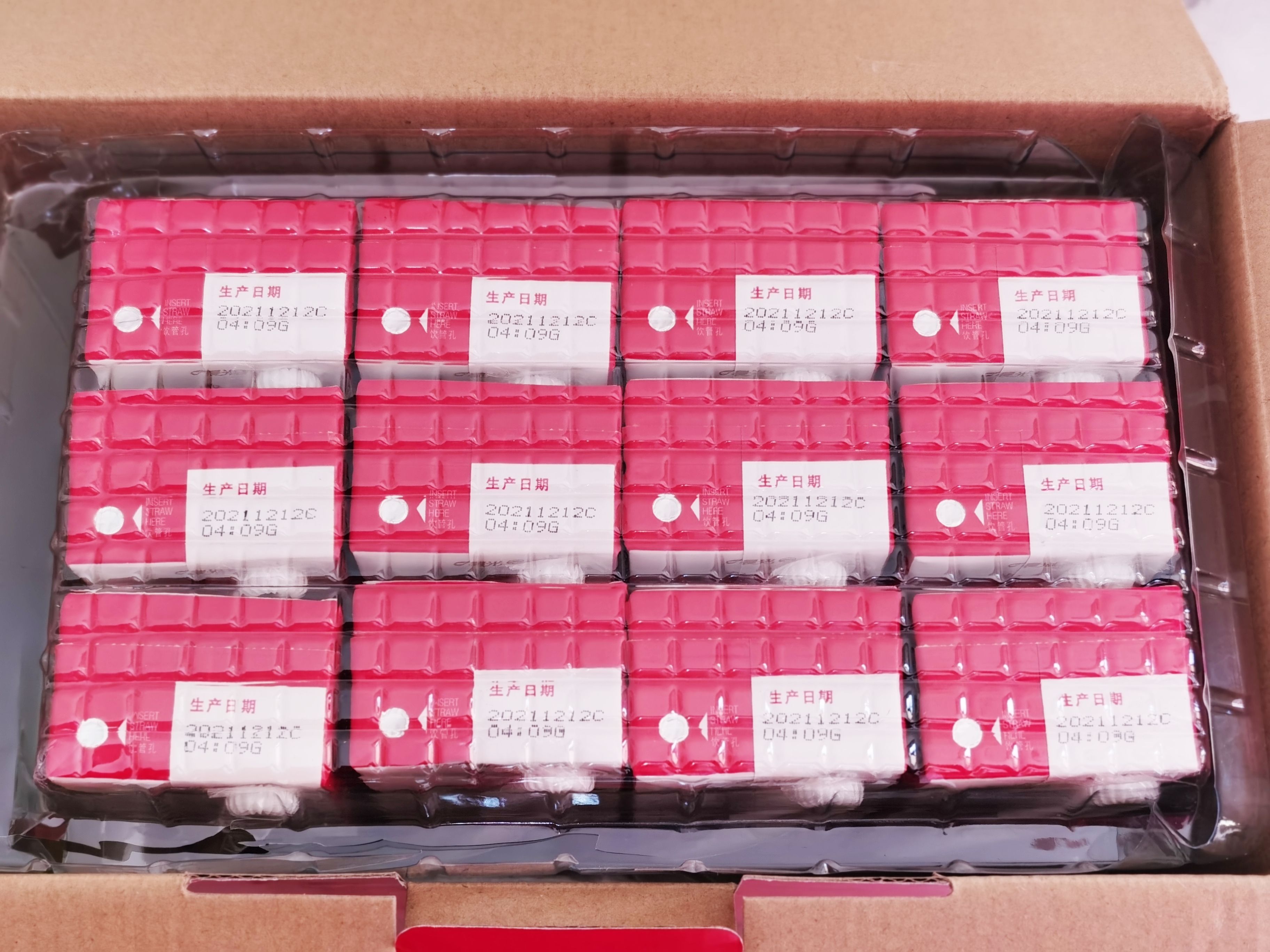 你家牛奶,晨光供港壹号牛奶怎么样