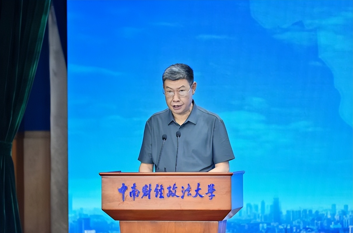 第九届法治社会•长江（国际）论坛在汉隆重开幕专家学者献智献策助推中国式社会治理现代化