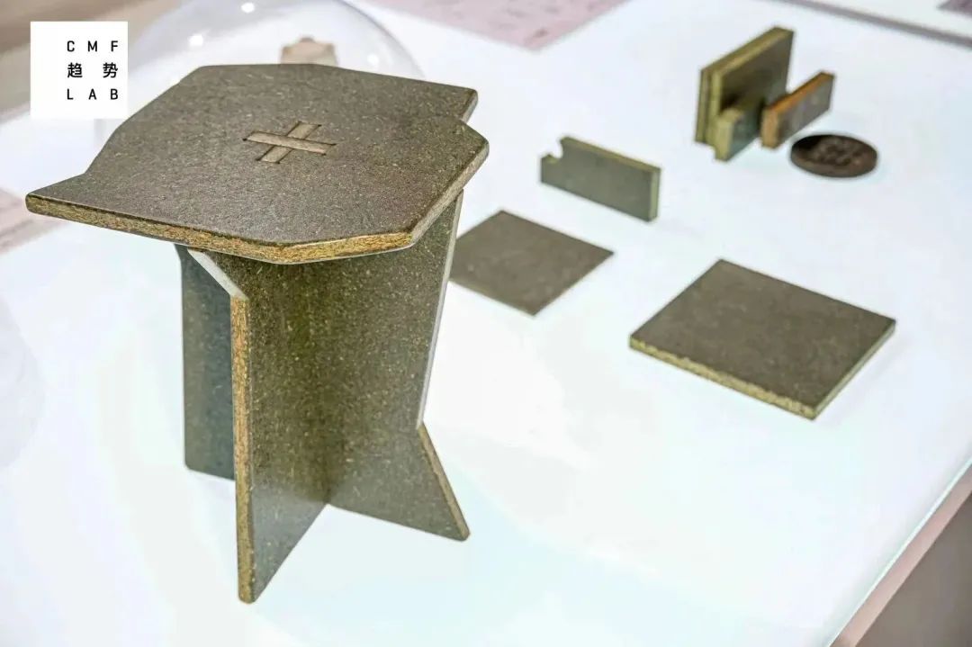 cmf趋势,cmf展会2024新材料