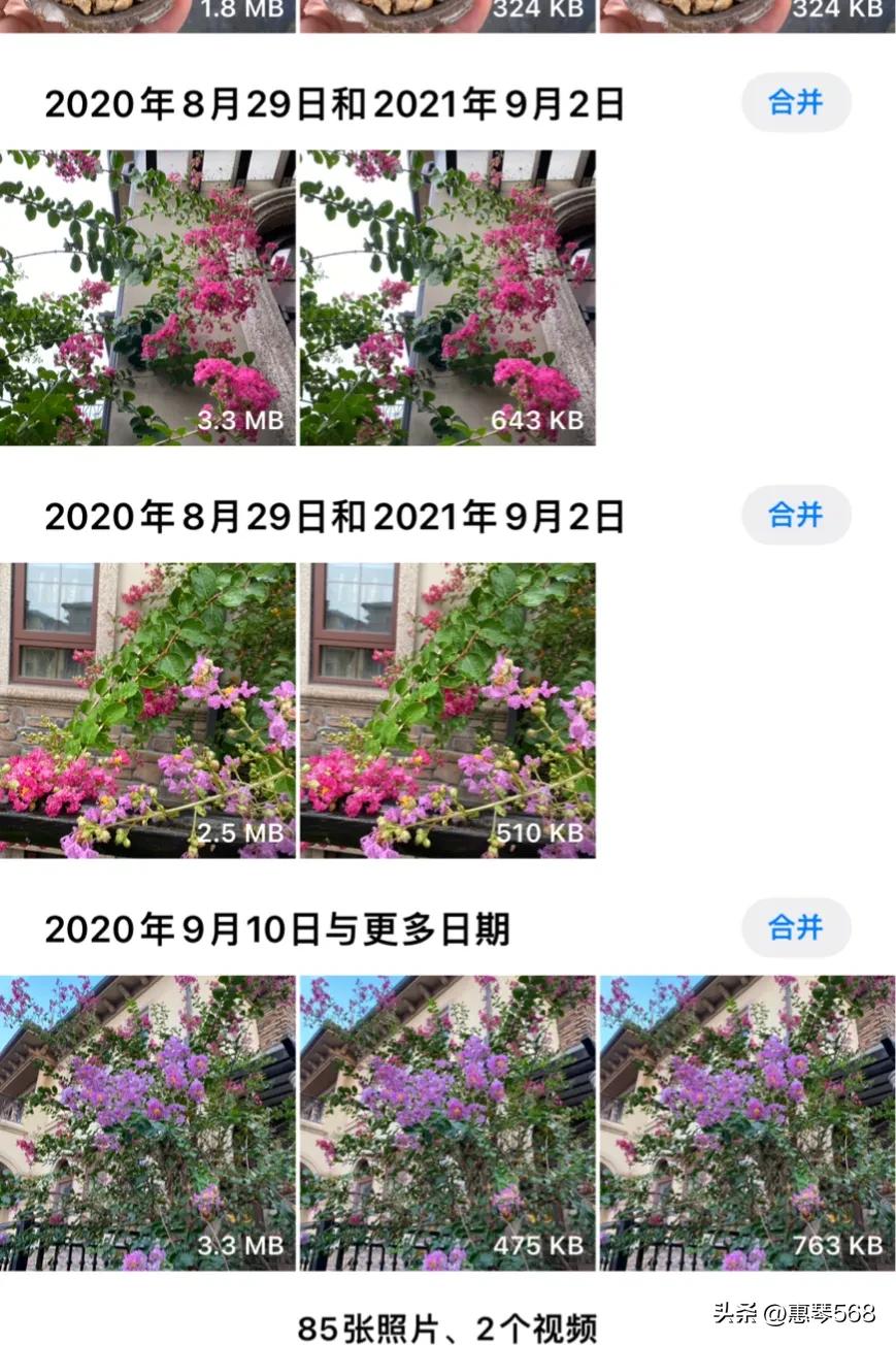 我的照片全部删了怎么找回来,我的照片图库在哪里