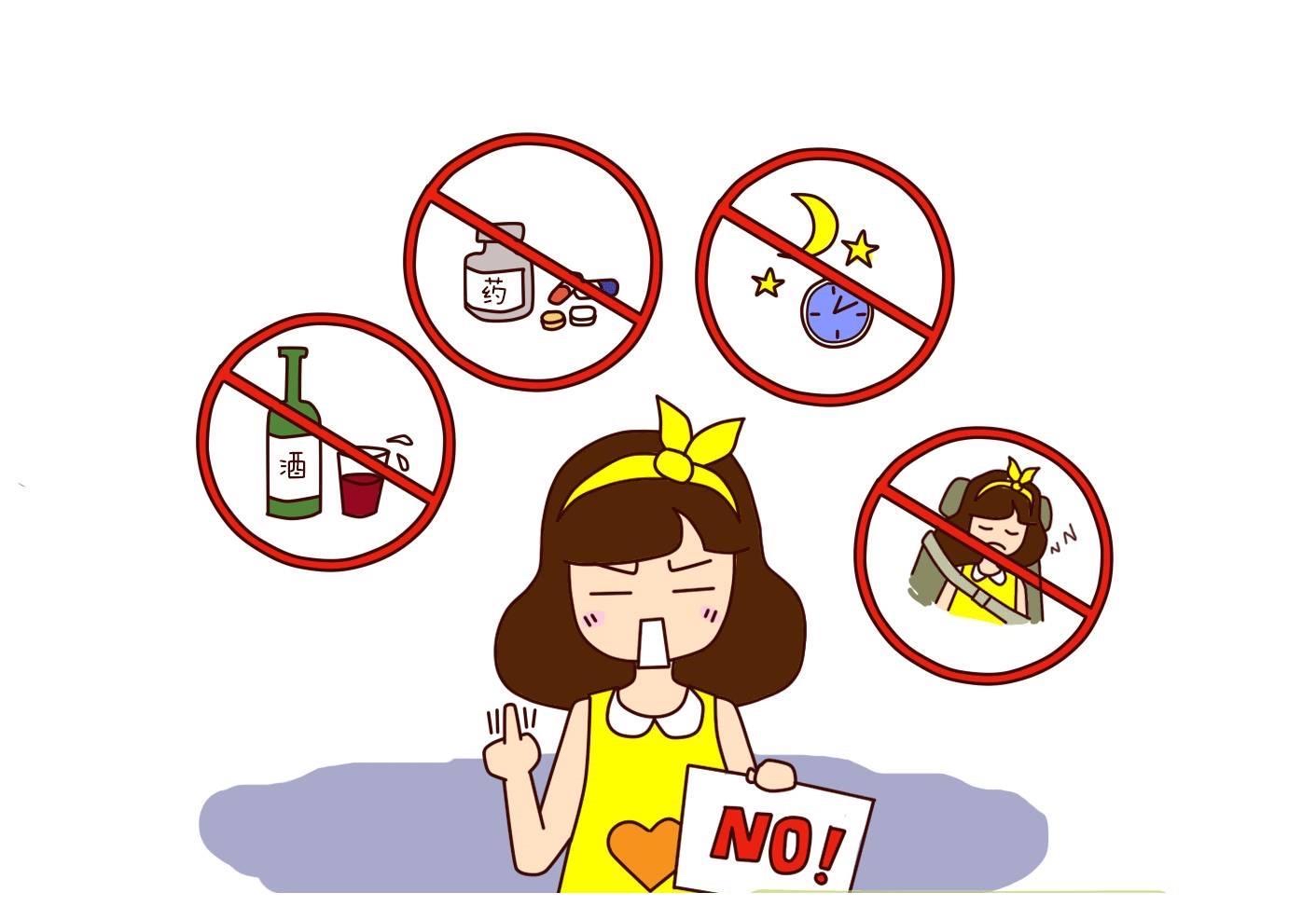 21岁女大学生贪慕虚荣，靠卖卵赚钱，医生怒斥：你随时可能会死