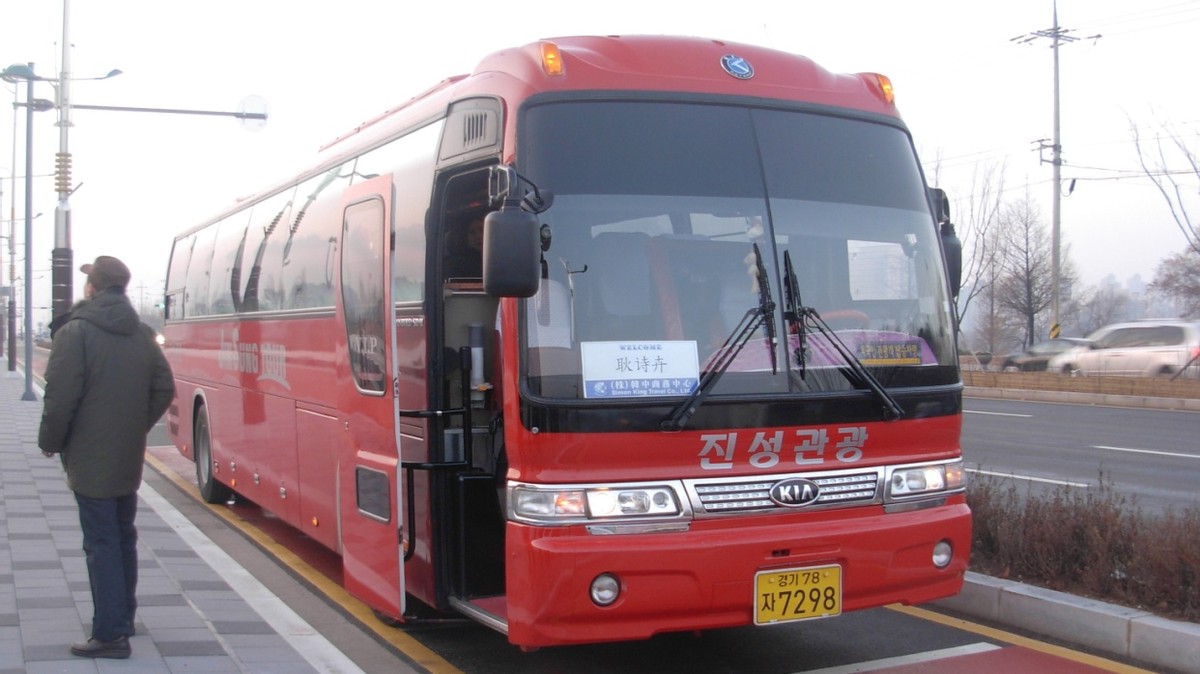 2014年G韩国行1.天津洋货市场