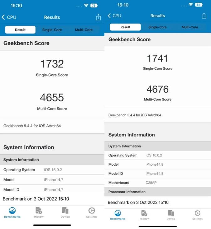 iphone14plus价格双十一,iphone14plus降价1000值得购买吗