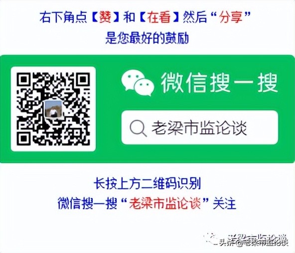 卡塔尔世界杯中国广告海信,卡塔尔海信广告是真的吗