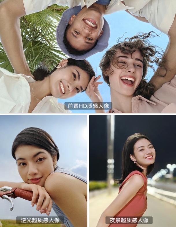 唯品会0元左右手机,京东和唯品会哪个手机更实惠