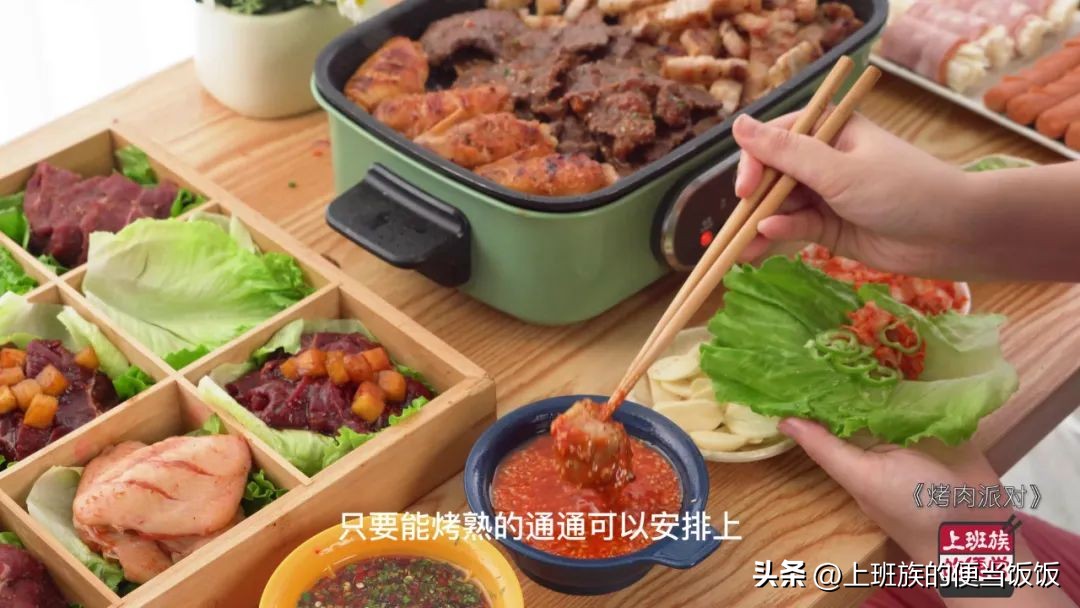 铁板烤肉配方及腌制方法,青岛微波炉烤肉腌制配方