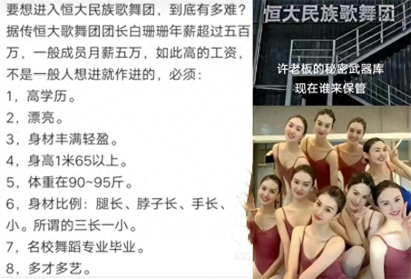 许家二姨太别墅,许老板二手豪宅