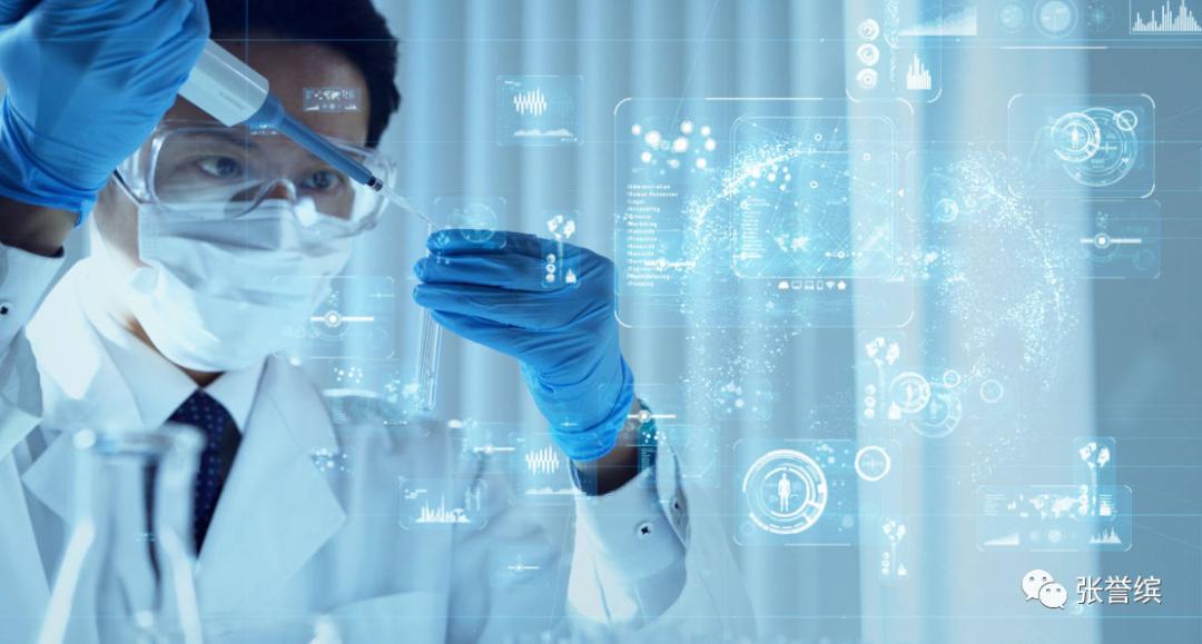 实验室研发产品和市场产品,科技产品怎么开发客户需求