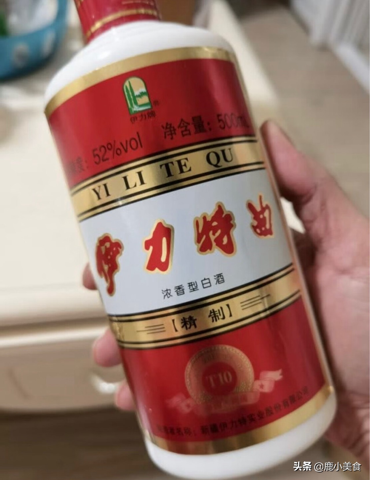 买白酒别只认茅台五粮液,买名酒莫贪便宜