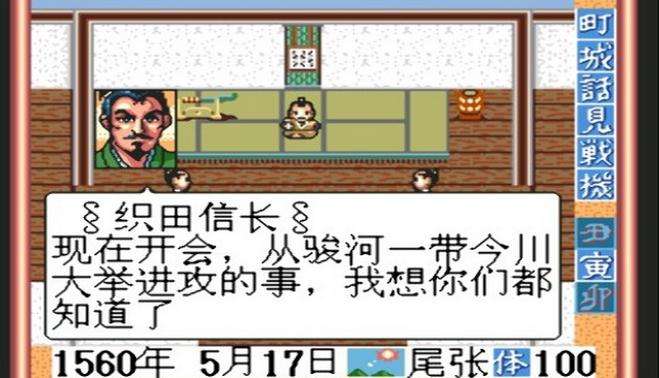 md飞机游戏排行,md游戏通关视频