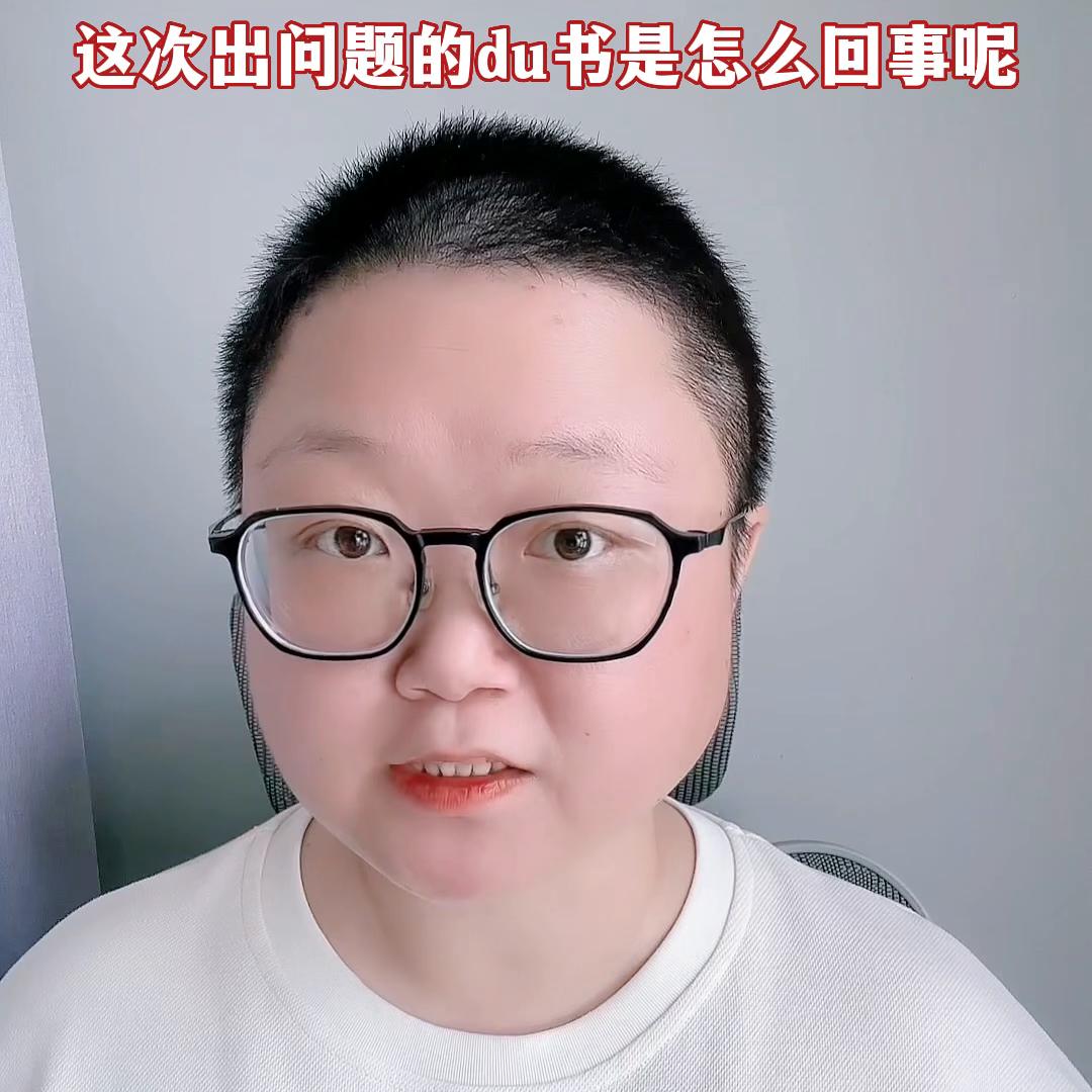 知识创作人排行榜,知识创作人活动入口