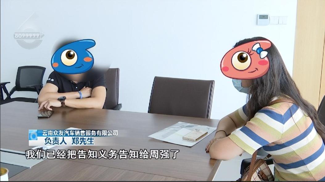 速腾最低配买得到吗,速腾买最低配的