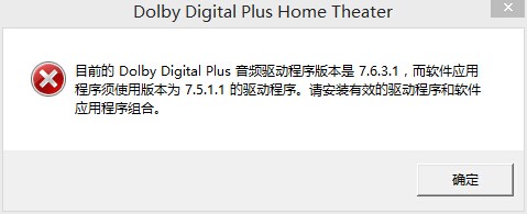 关于声卡的选购，你知道多少？挑选独立声卡应注意什么？