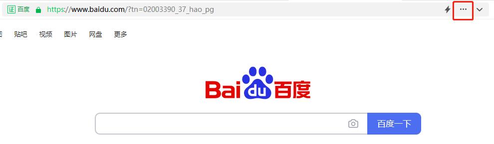 电脑网页怎么收藏网址,如何收藏网页网址