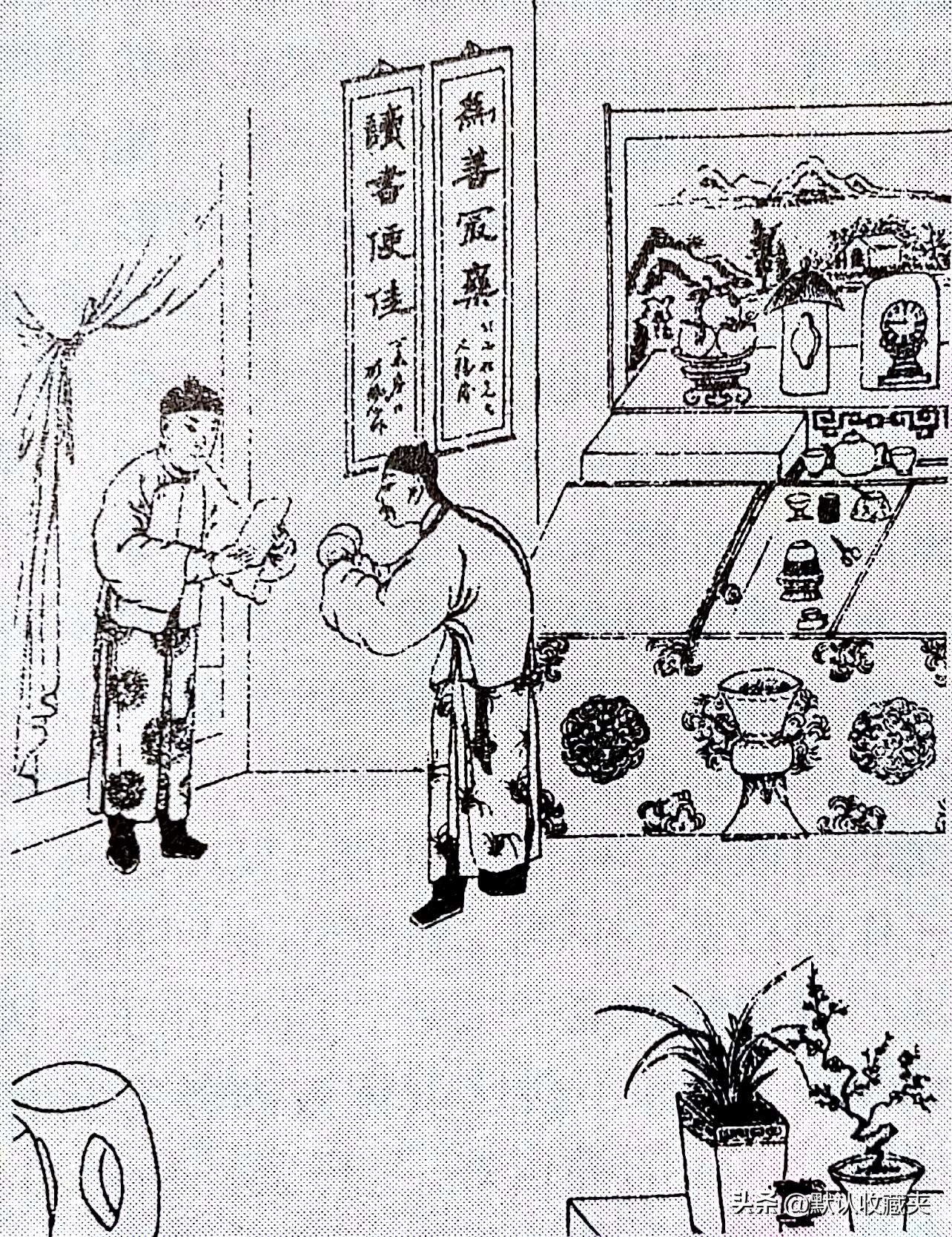 拆评：《*场官**现形记》36——连环骗之城里*子骗**“套路深”的故事