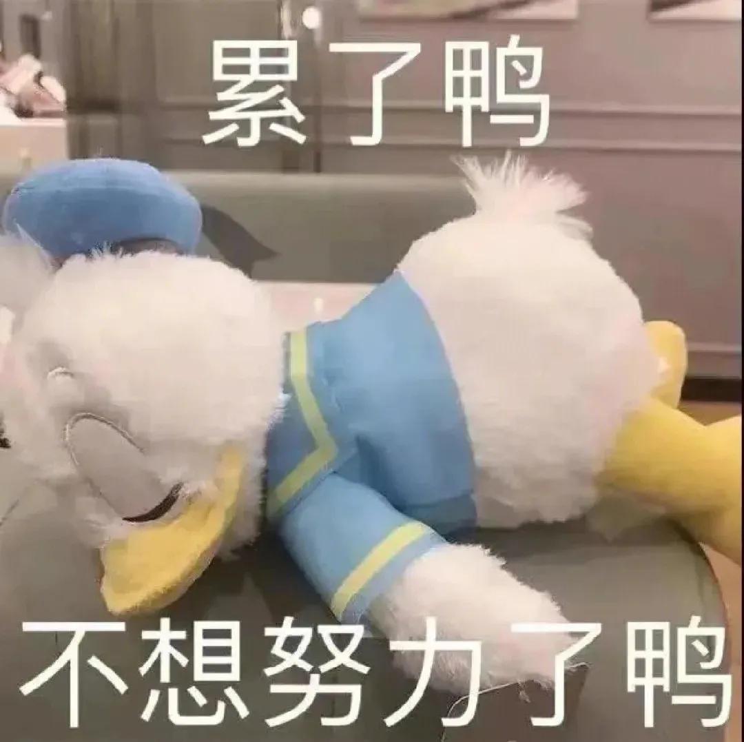 吃瓜群众表情包二次元,吃瓜群众表情包是什么意思