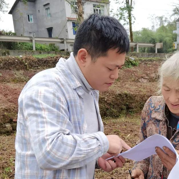 重庆青年志愿者直播大赛,重庆第四届中国青年志愿服务大赛