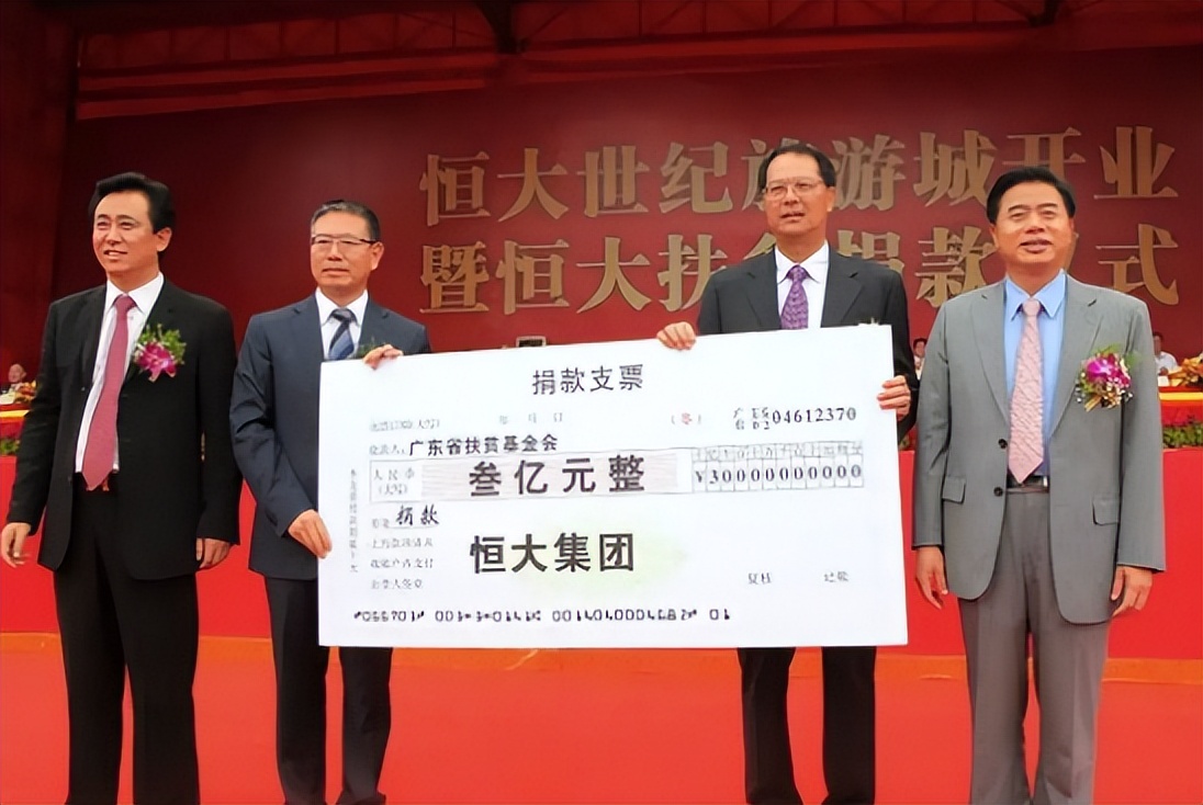 河南首个千亿富豪:靠22头猪起家,一年狂赚550亿,如今身价1750亿