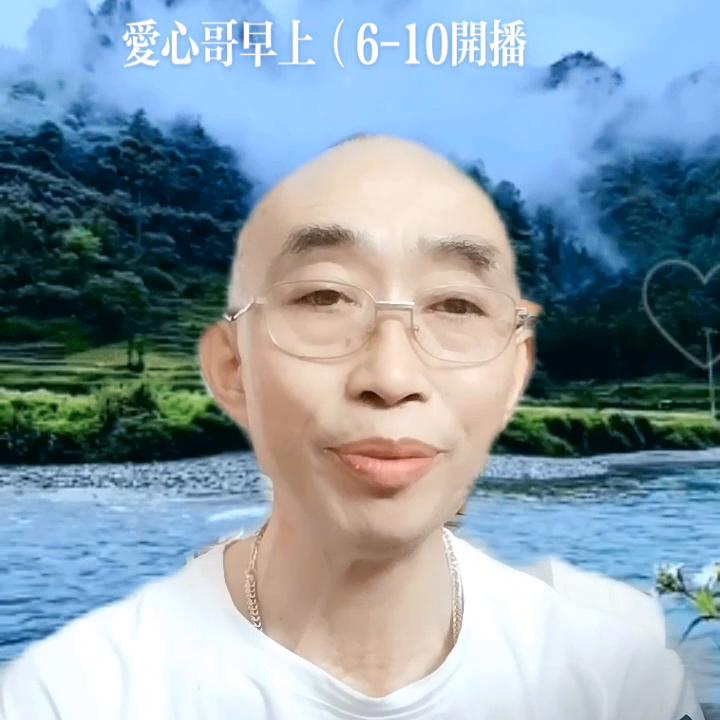 支持抖音传播正能量，全民开播创业。，知识改变命运，小故...