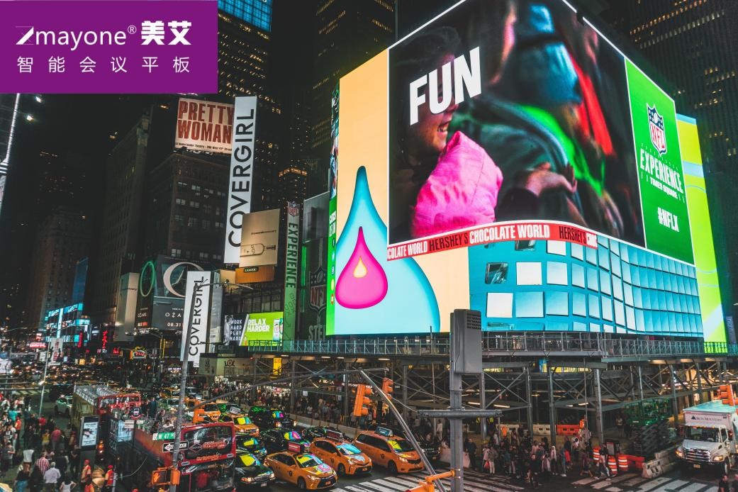 LED显示屏四大优点，你都知道吗？