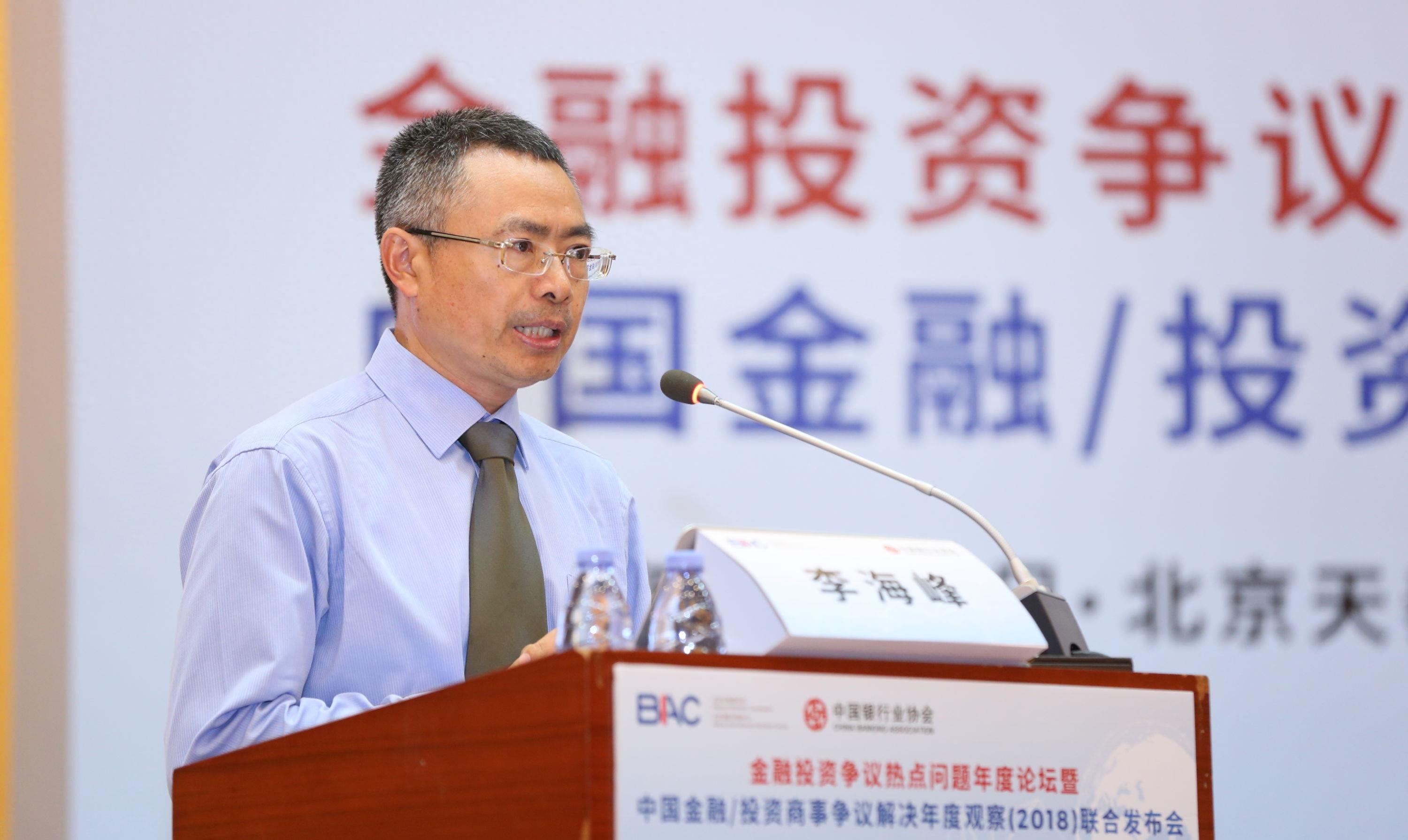 正部级好央企有哪几家,正部级央企国企有多少家