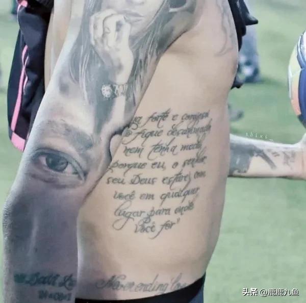 巴西第一深情布鲁纳,内马尔与前女友布鲁娜遗憾照片