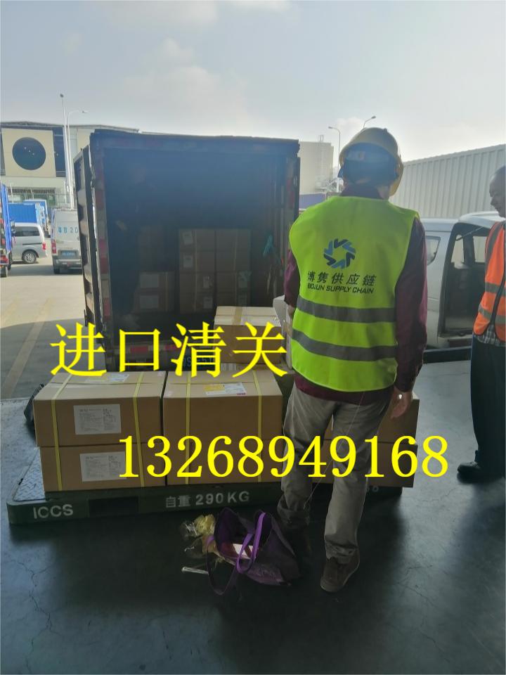 亚马逊海外仓退货需要什么手续,退运返修清关时效多久