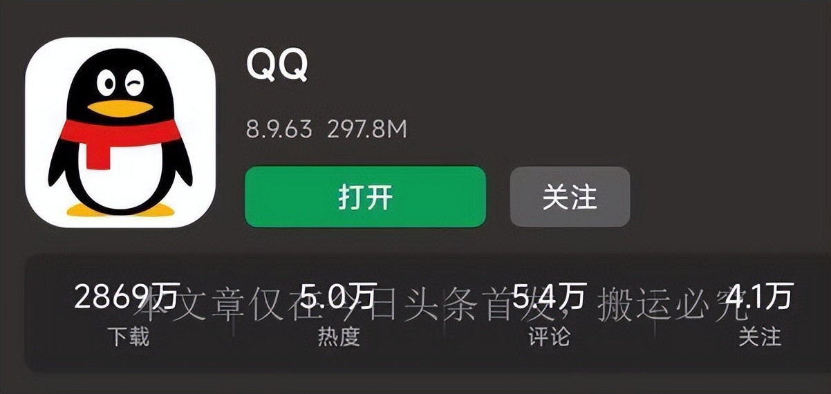 qq不能自动切换离开状态怎么办,qq处于离开状态还会有活跃度吗