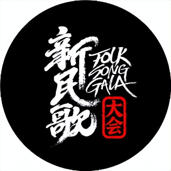 穿我的新衣去赶圩|《赶圩归来阿哩哩》推荐本期城市潮音打卡地