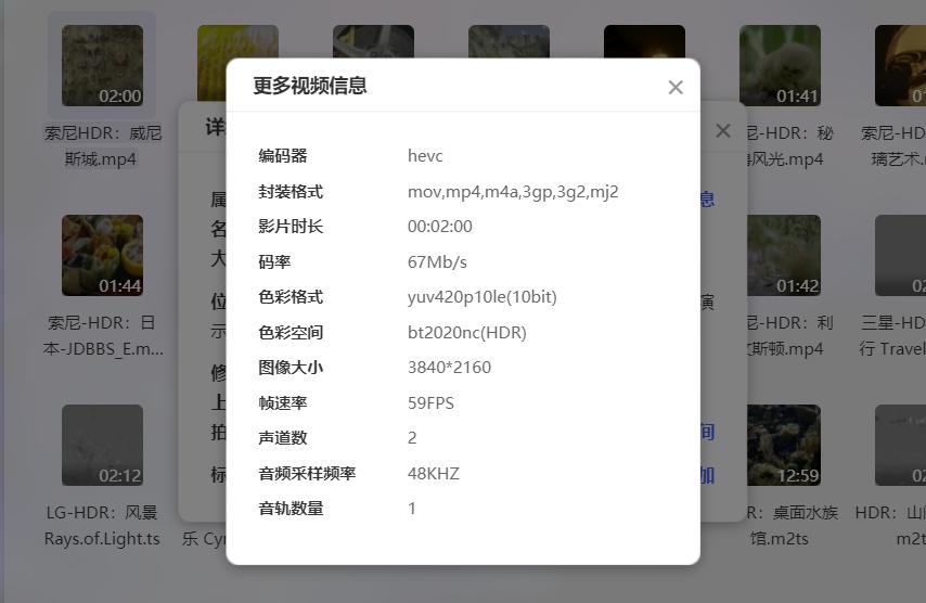 鏋佺┖闂磓2濞佽仈閫歯as浣撻獙,鏋佺┖闂磏as鎺ㄨ崘q2