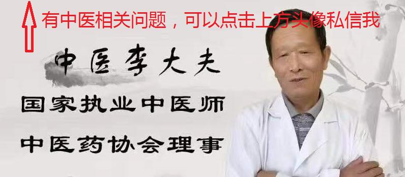 盗汗睡觉出汗应该及时制止！中医分享一个小方子