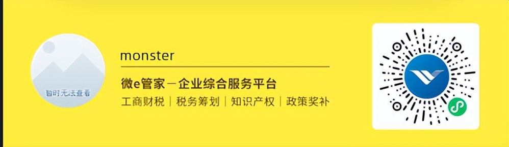 个体营业执照年审提示要纸质年审,营业执照怎么年审网上办理流程